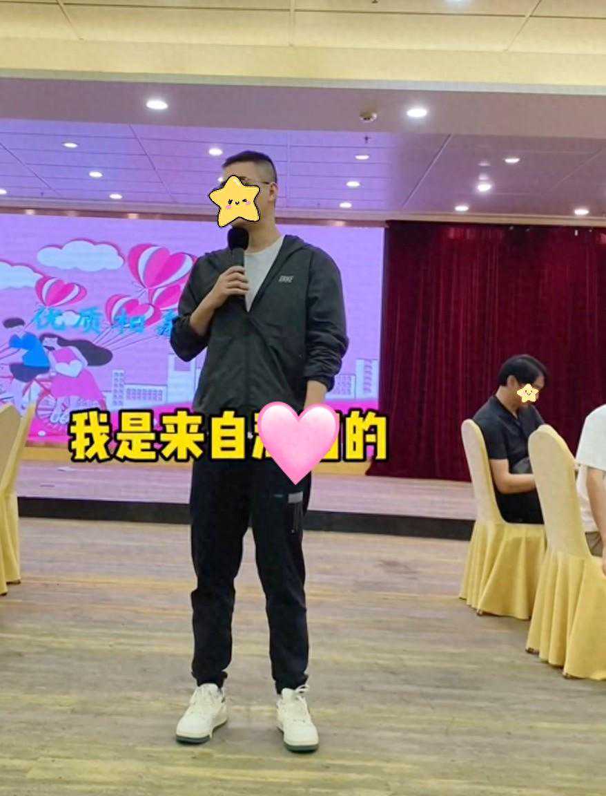 适合i人的找对象方式—金媒人线上互选交友