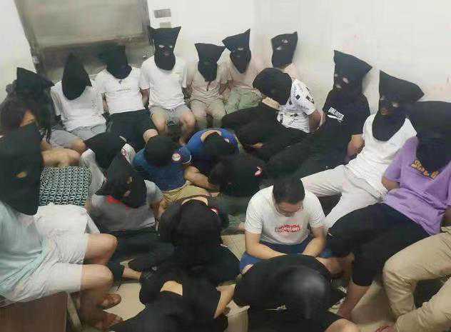 白山警方打掉一电诈“杀猪盘”抓获40人涉案500余万元