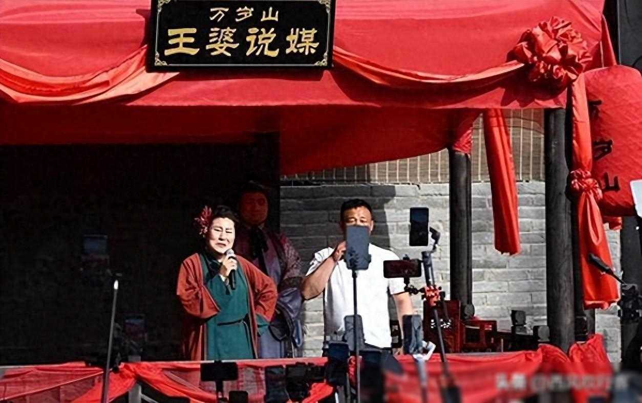要闹大了！开封王婆内幕不断曝光，原来她根本不是什么“媒婆”！