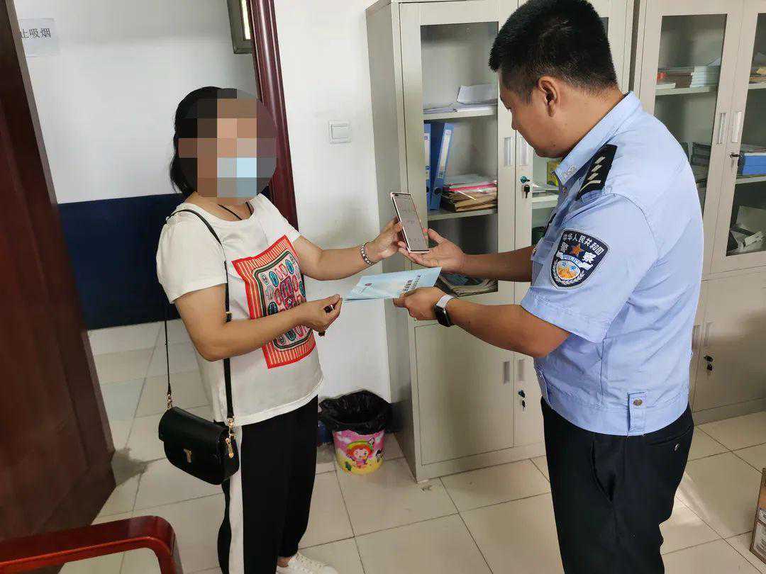 事发石家庄！又一女子被骗，警方紧急提醒