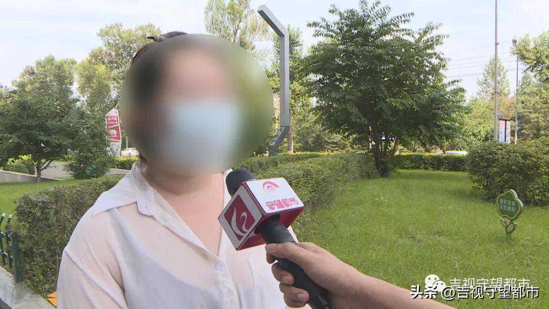 千元婚介费只见过一名男子，四个月后店还黄了...