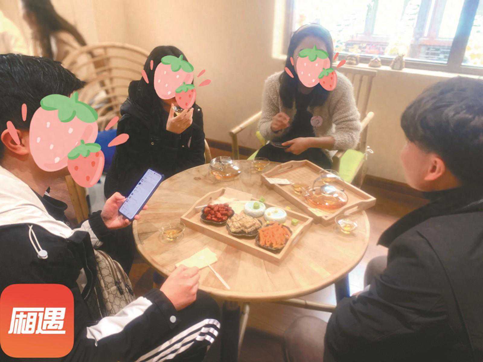 交友丨“遇到了就要抓住缘分”本硕博交友专场 29岁的他主动出击