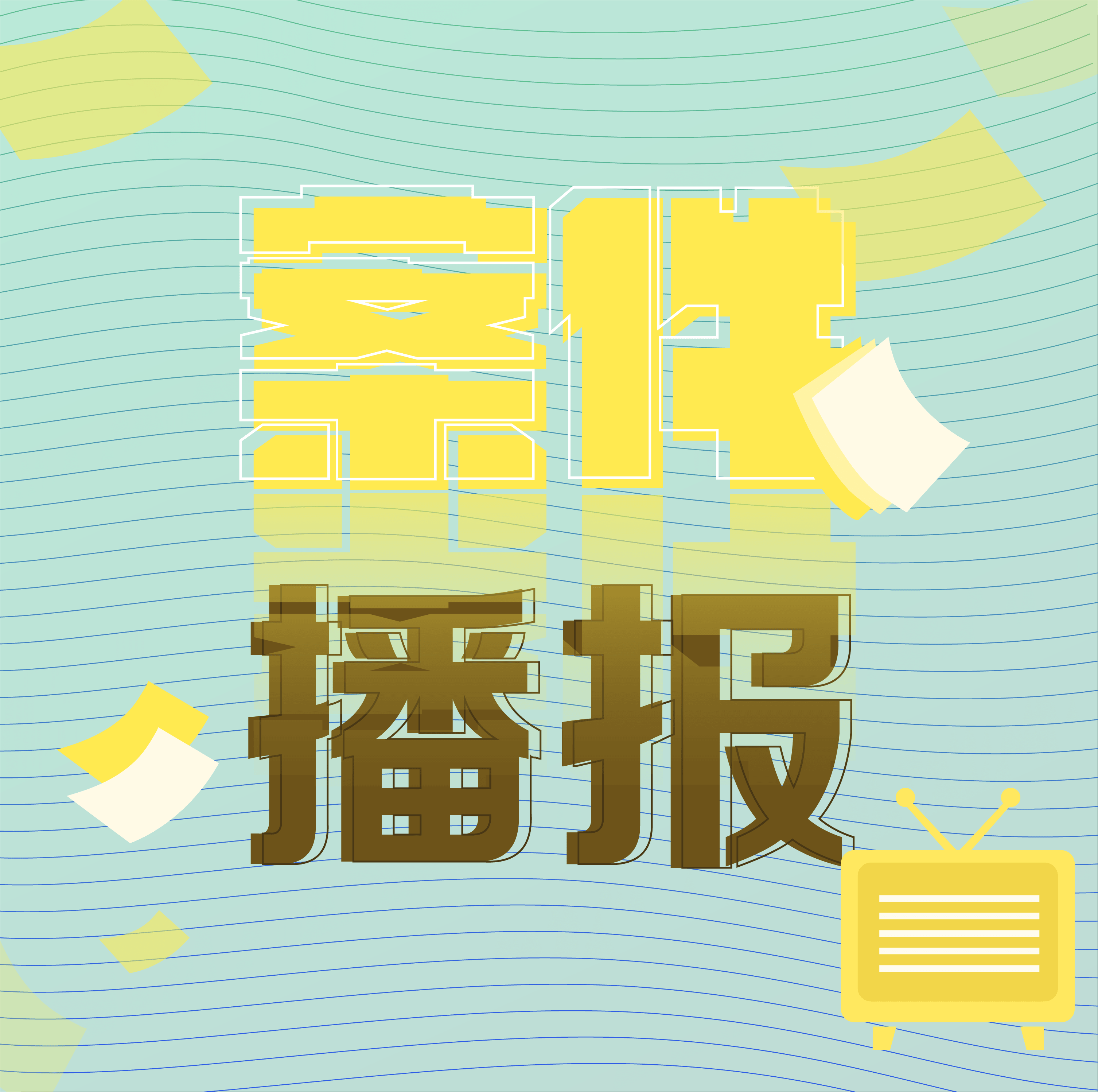 重庆璧山区：女子花1万脱单未果起诉婚介机构退钱，法院判了！