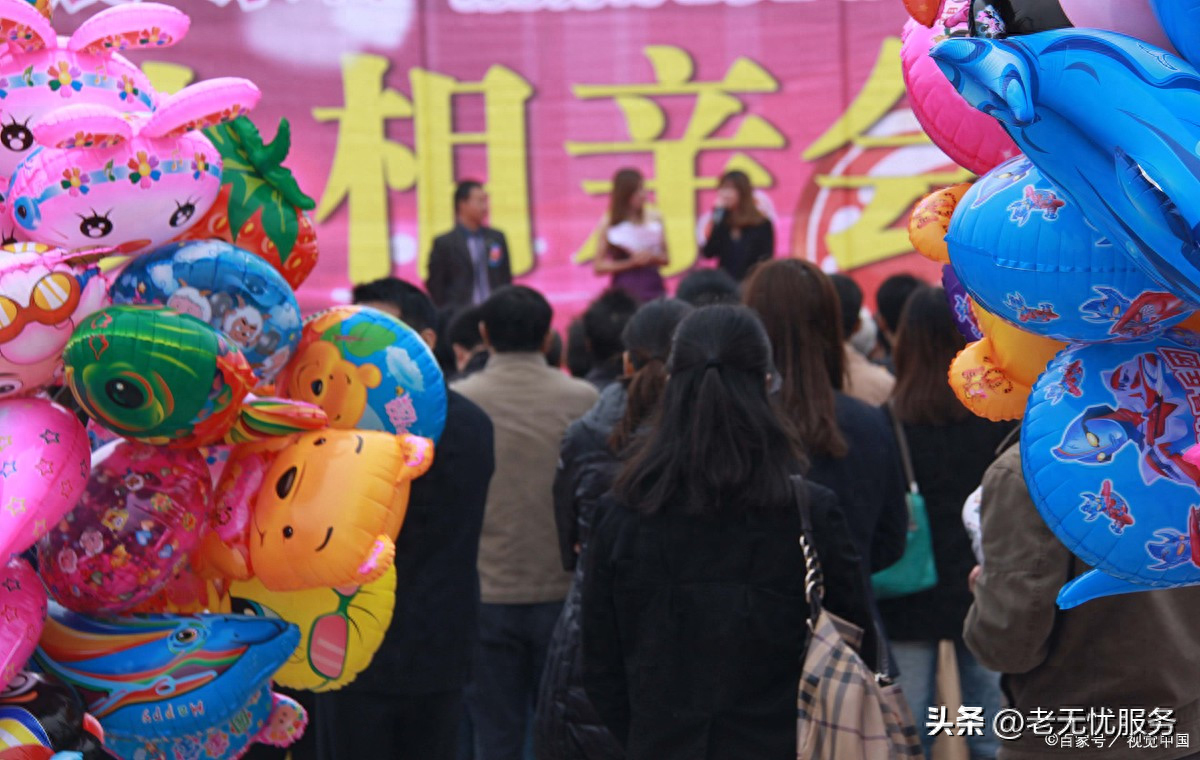 老年人的婚恋交友：夕阳下的温暖相伴