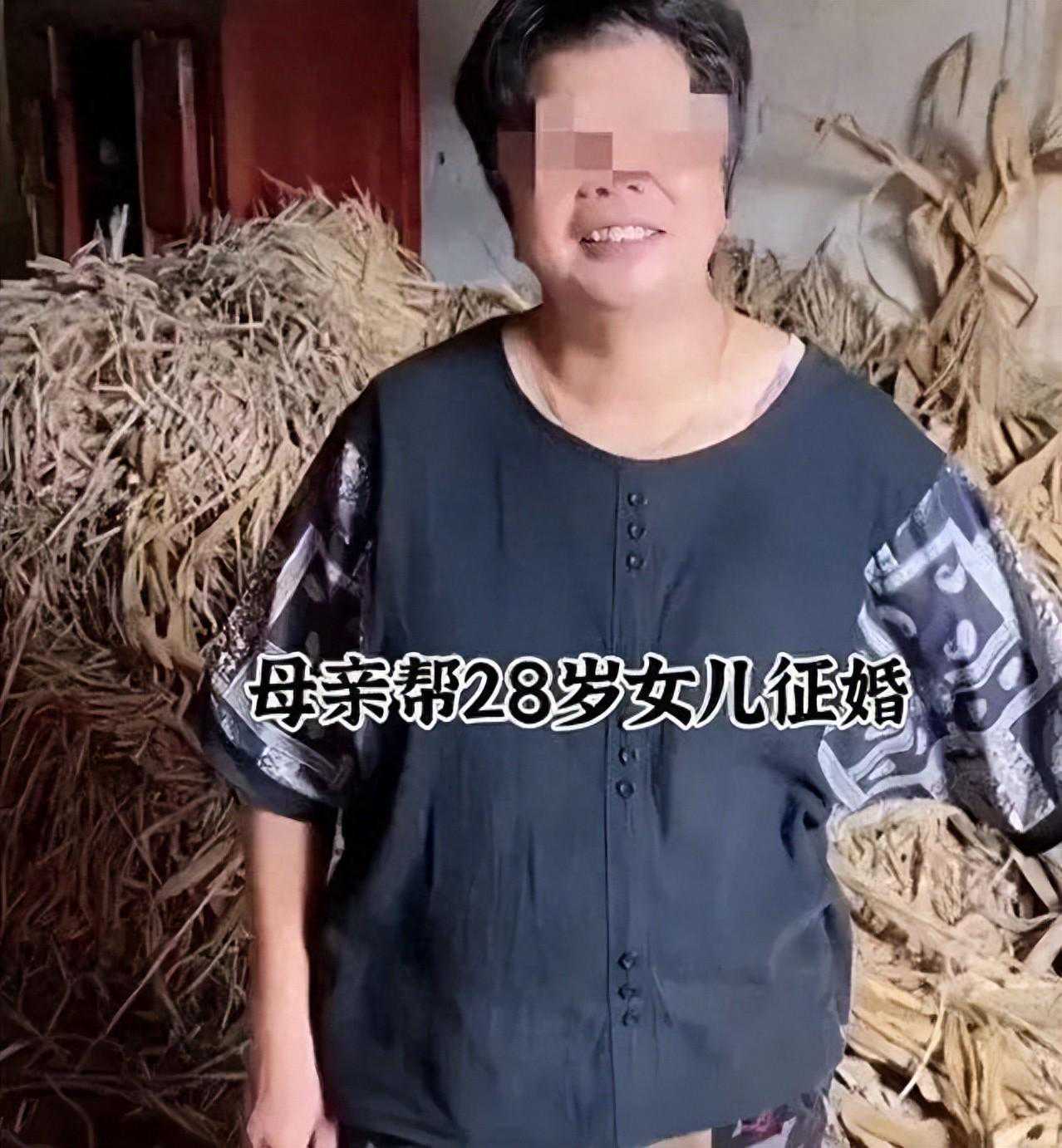 陕西：母亲帮28岁女儿征婚，天生聋哑不能外嫁，可以不要彩礼