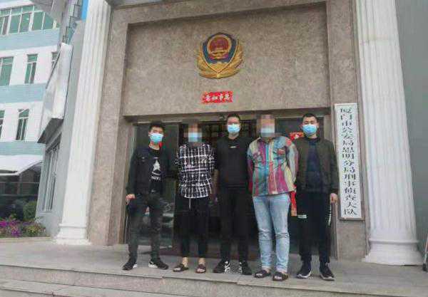 大快人心！襄阳警方破获特大“杀猪盘”诈骗案