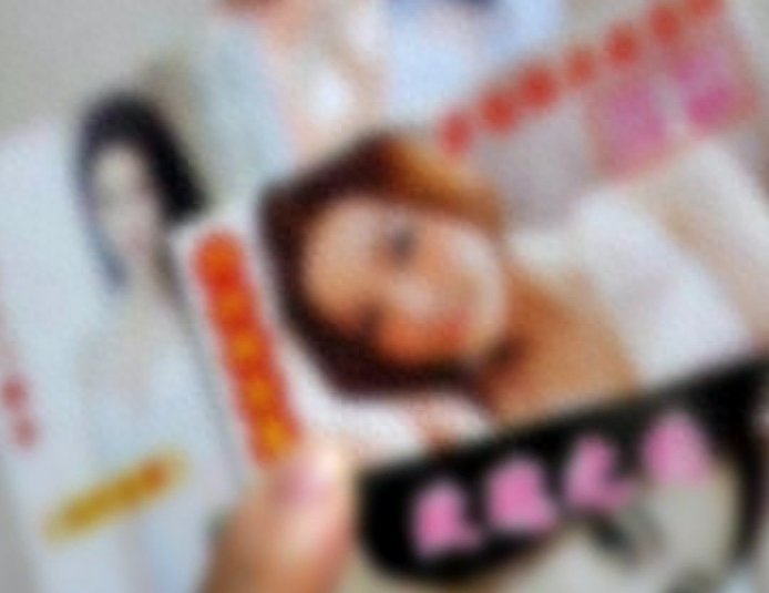 扫描二维码可以同城约“妹子”？男子通过app做任务想获高额佣金反而被骗二十余万