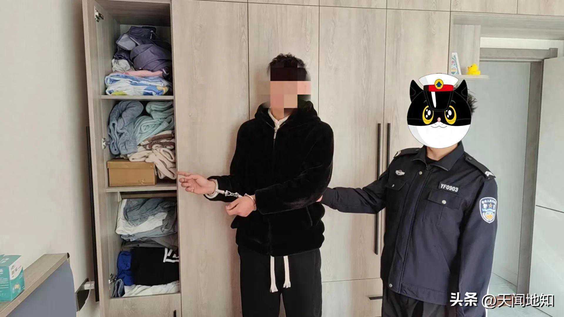 垣曲县公安局破获一起“引狼入室”！黄金首饰被盗，贼人竟是“好兄弟”