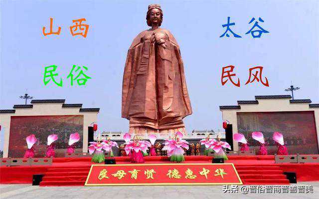 鞠萍离婚后,独自抚养孩子，二婚嫁给普通人杨硕，如今过得怎么样