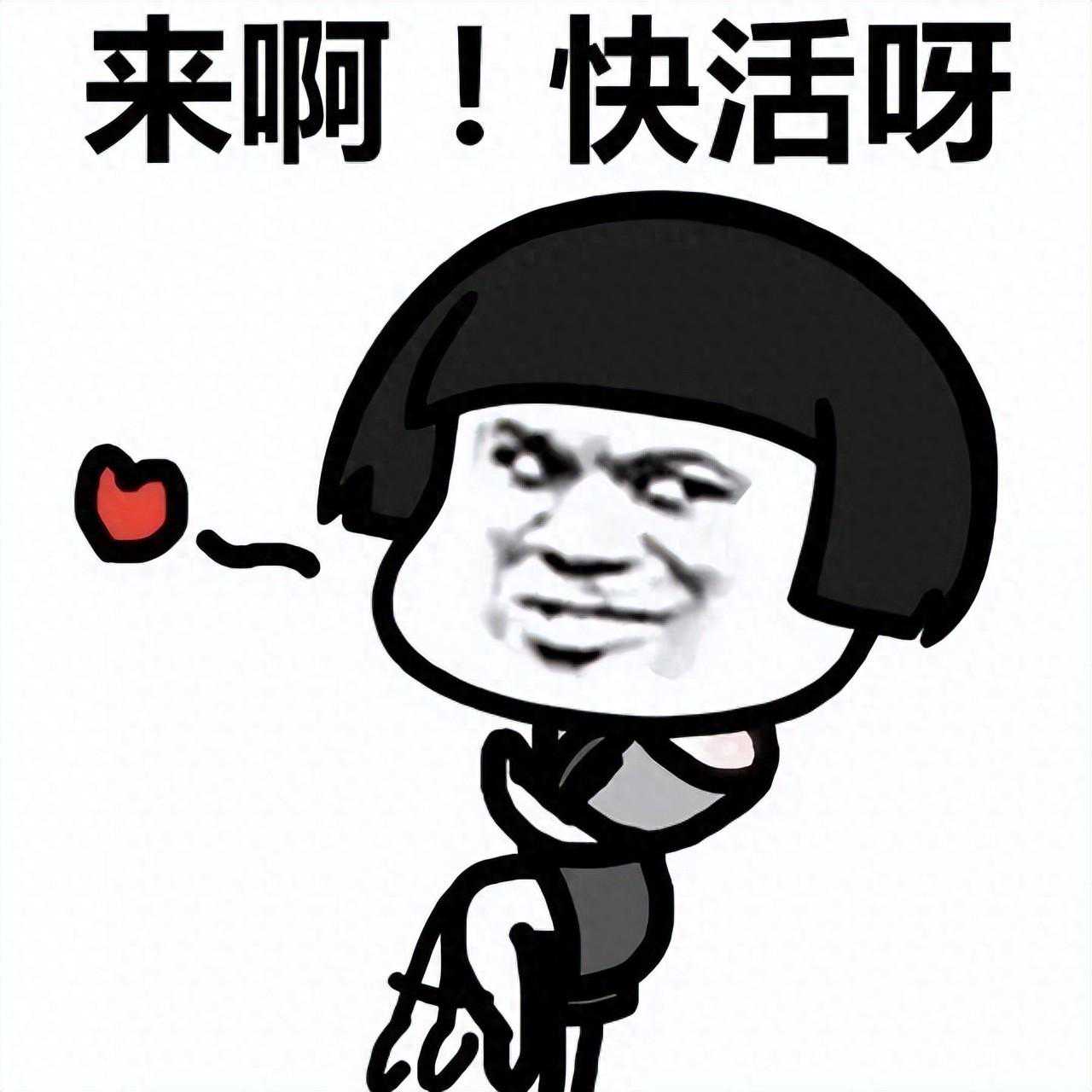 “约吗”？看“交友”APP是如何一步步骗走你的钱