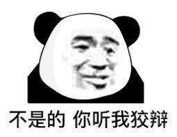 林立：5年4次起诉离婚不成，离个婚为何这么难？