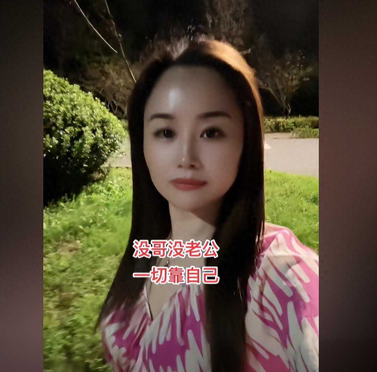 想歪了！41岁漂亮女子发自拍照征婚，家里的田地都没人耕了