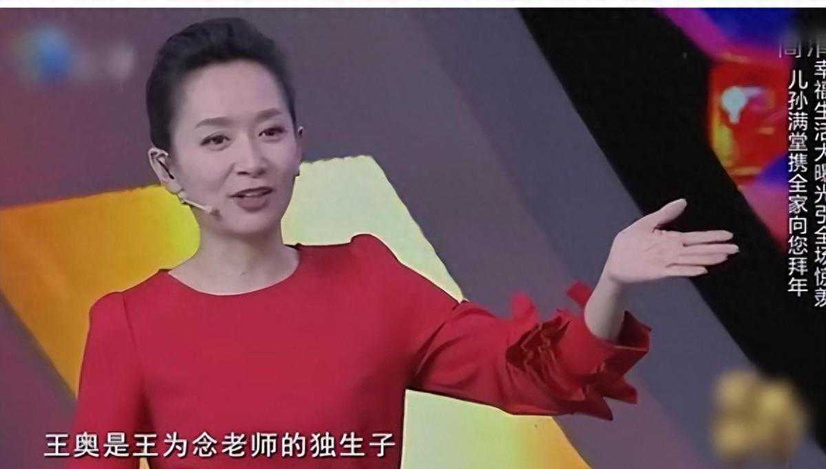 爱情豫剧：中国第一男红娘的婚姻历程揭秘