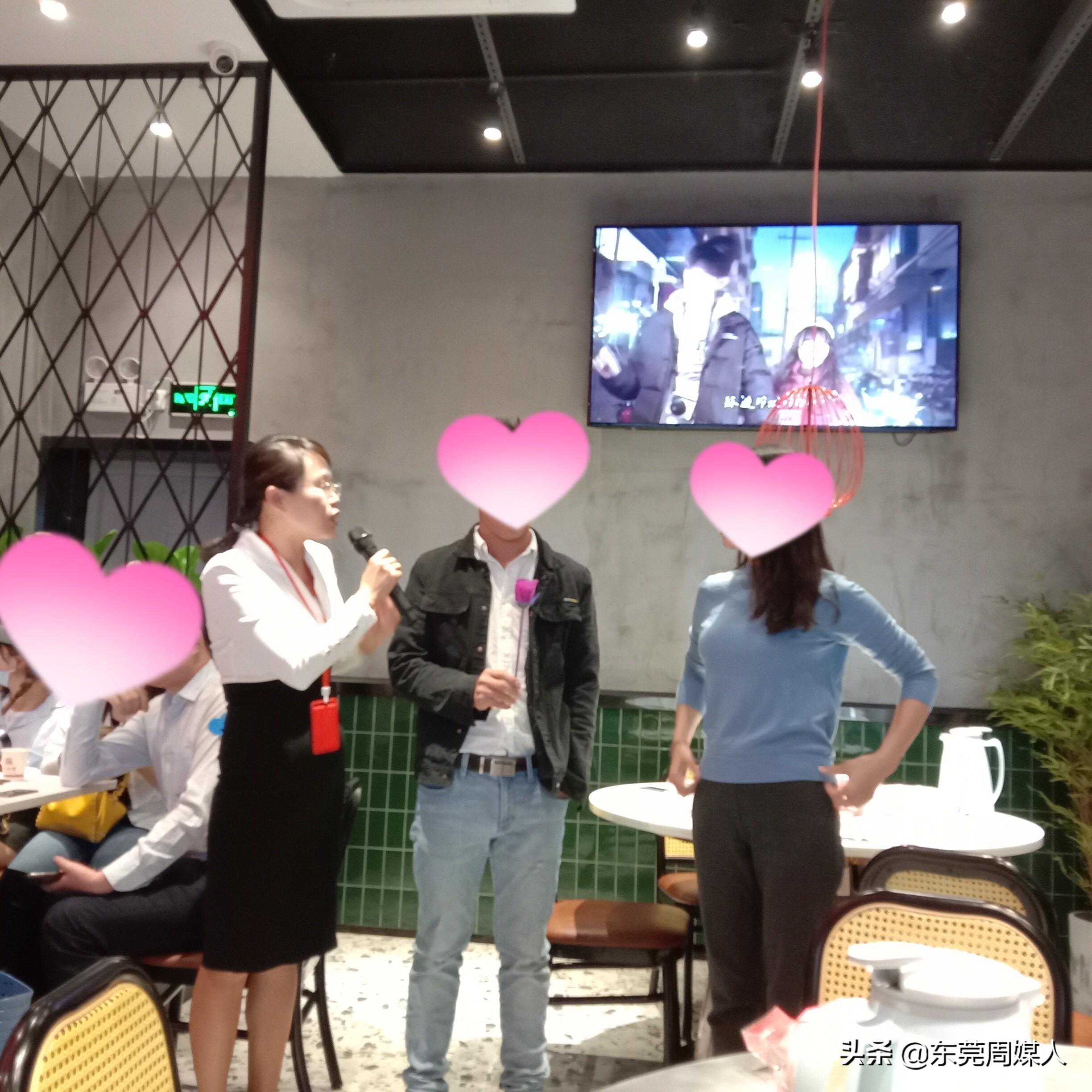 东莞「单身交友」11月14日周末高薪高颜高学历白领相亲专场