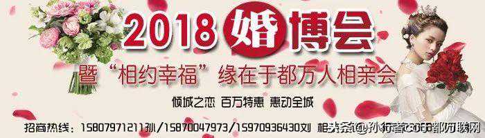 微相亲】甜美率真小姐姐，有车有房，期待再获真爱！是你吗？