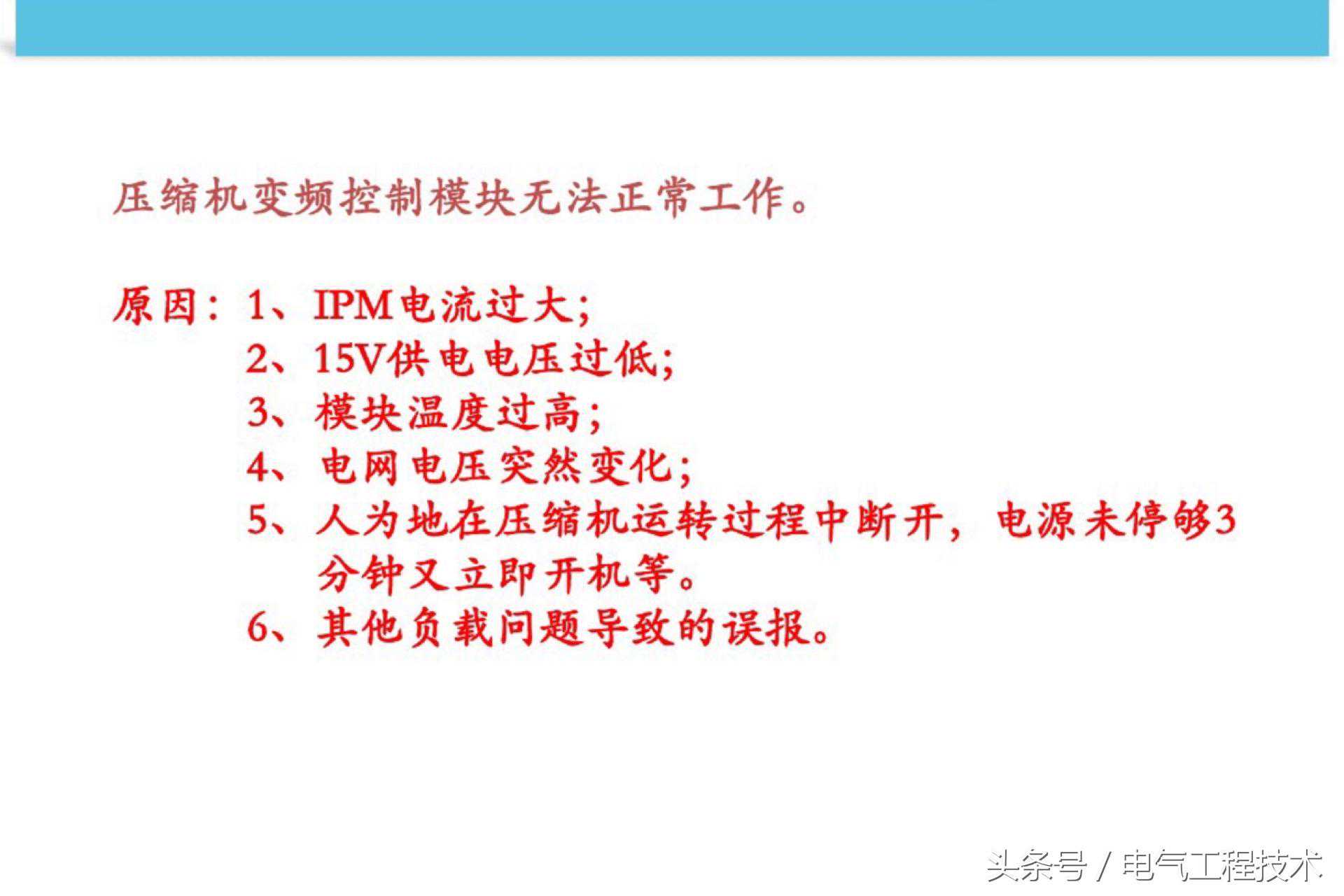 「单身男女之交个朋友」月收入两万的96年帅气男孩征婚：希望对方懂事乖巧