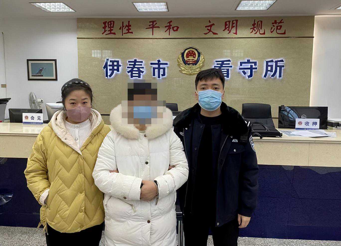 以恋爱之名，行盗窃之实！黑龙江省伊春警方侦破一起“婚恋”盗窃案