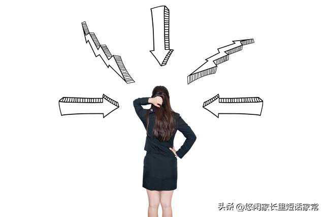 39岁姑娘征婚条件：身高180，体重75公斤，家是本市的，有车有房