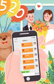 这个姑娘在快手上谎称征婚，骗了1万多，包头法官判她8个月