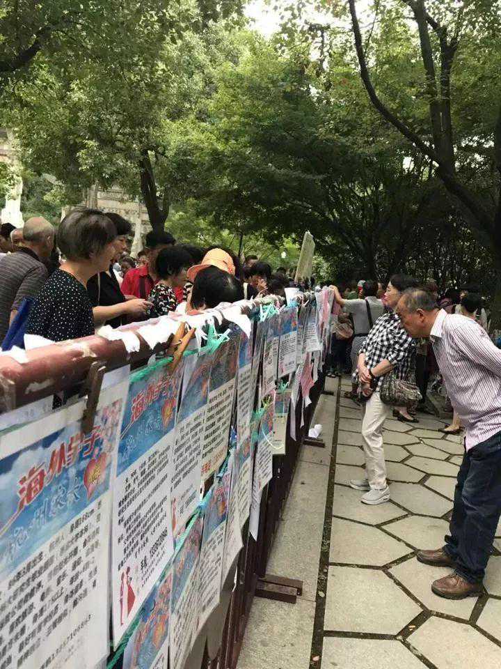 杭州有10多套房的爸妈给独生女征婚：她30岁了，我们急啊