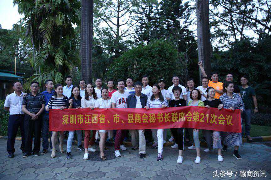 哇！50个江西单身美女在深圳征婚，江西各商会做媒！