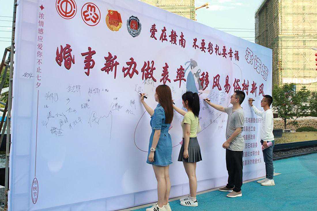 江西贵溪推出婚改APP：设全市未婚男女数据库，搭网上相亲平台