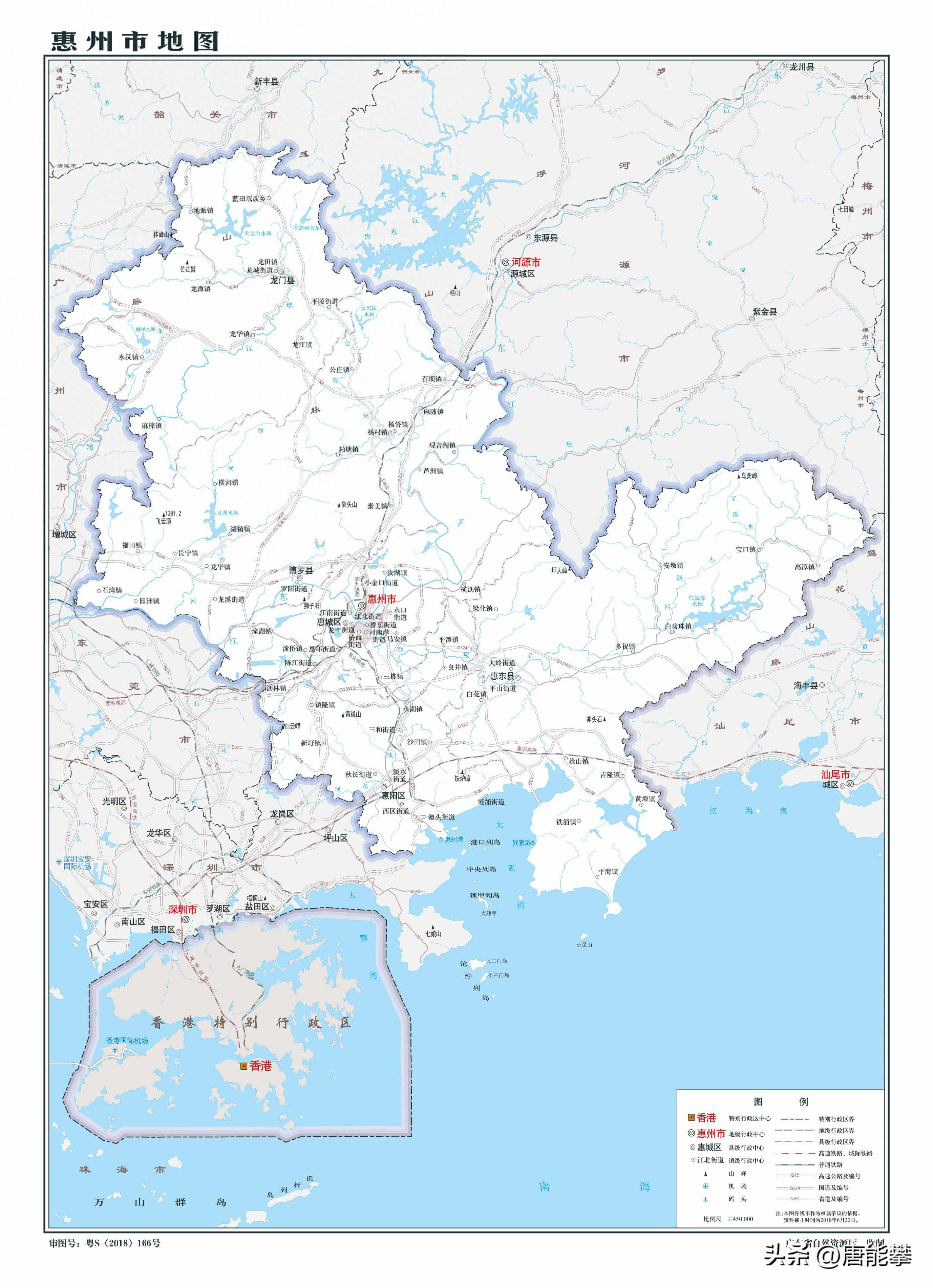广东惠州惠城、惠阳、惠东、博罗、龙门50镇3年的变迁
