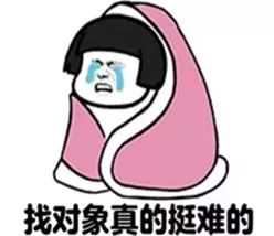 美女与“外籍医生”秘密交往， 结果亏大了...