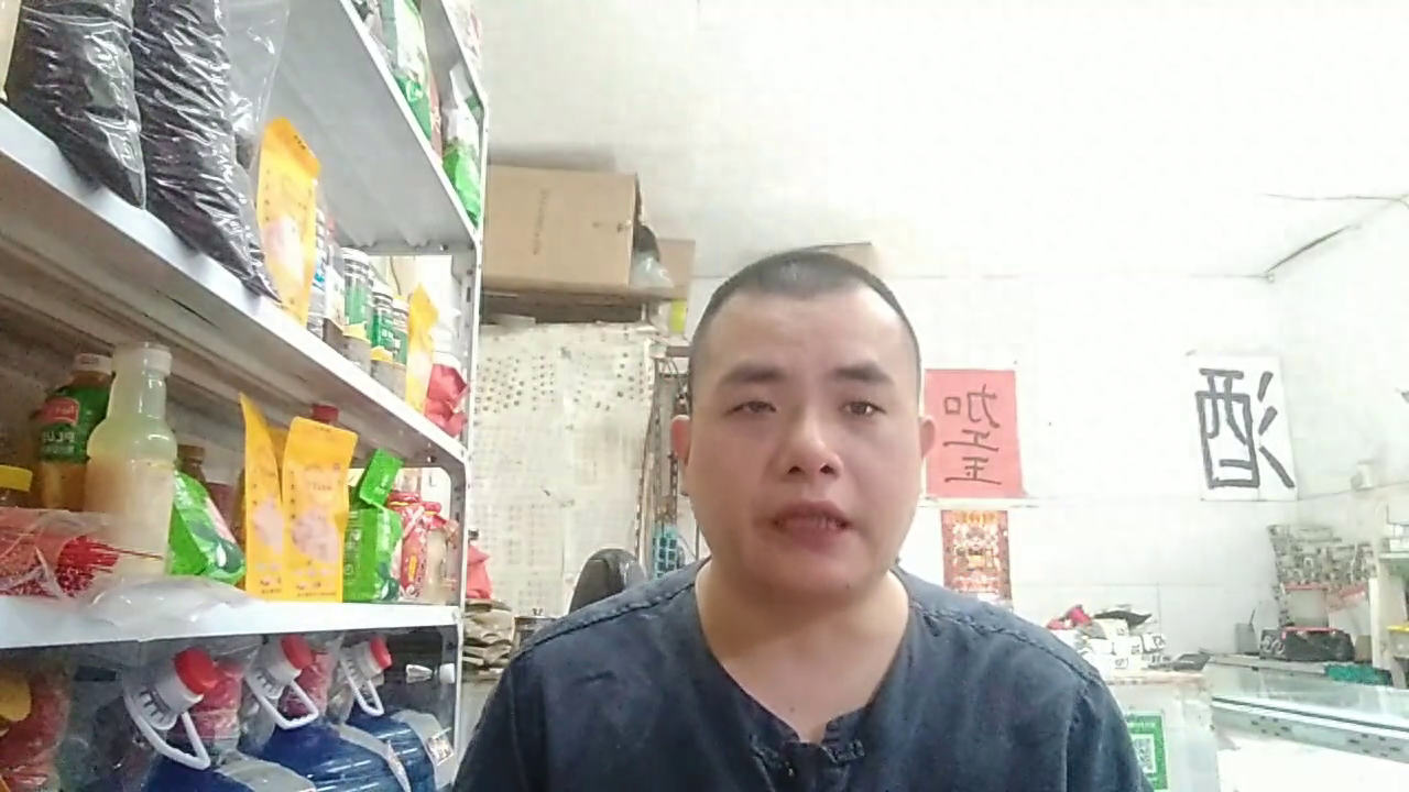 【潭州本地】广东省厦门市未婚男，九亿年再见女孩