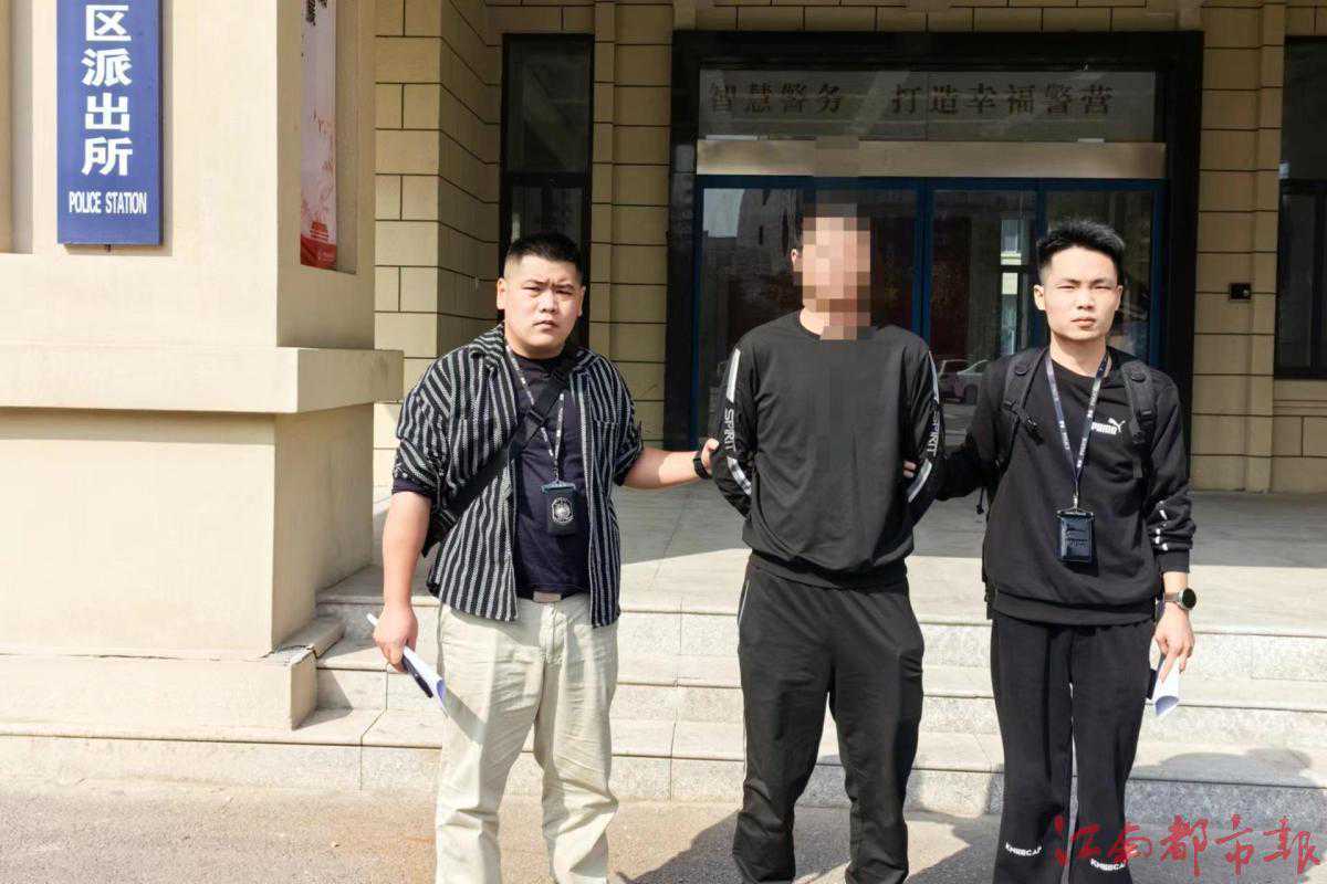 萍乡一男子下载“约炮”软件被骗4.5万元 民警辗转千里追回钱款