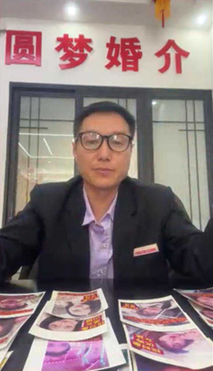 残障女性被挂网上征婚彩礼标价18万？云南弥勒妇联警方回应