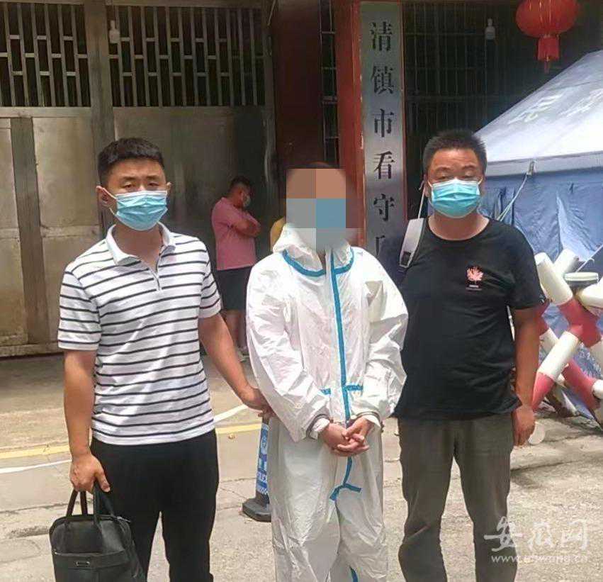 砀山警方破获一起“杀猪盘”案 抓获9名犯罪嫌疑人