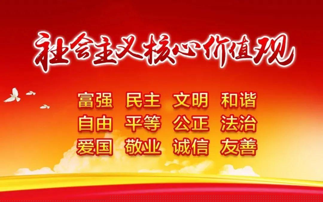 在春天相遇 青岛新闻网【一见倾心】相亲群也太宝藏了！