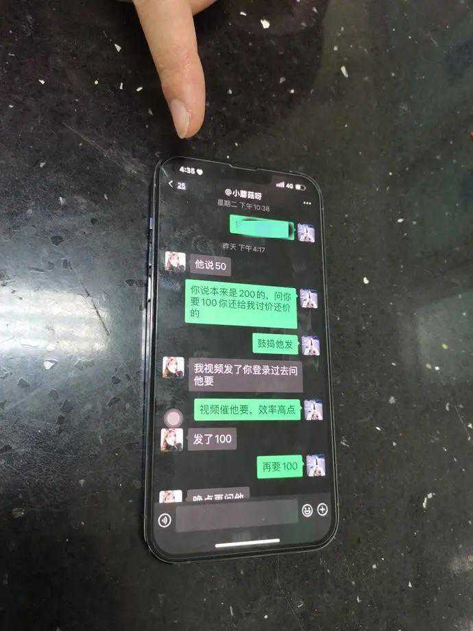 重庆江北警方破获一网恋交友诈骗案，请受骗群众及时报案