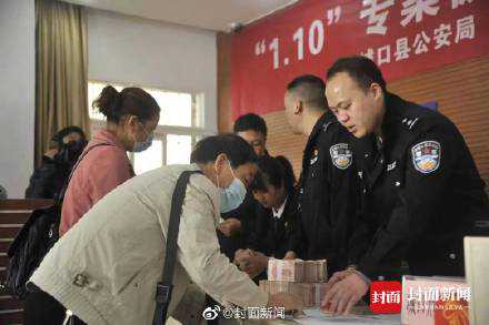 重庆警方打掉一养老婚介诈骗团伙 有老人找老伴被骗5800元现金16斤腊肉