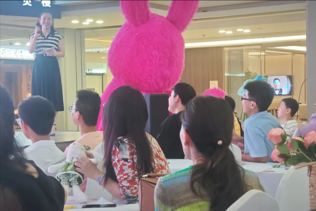 “毕生相约·缘来是你”——烟台青年人士举办单身交友派对活动