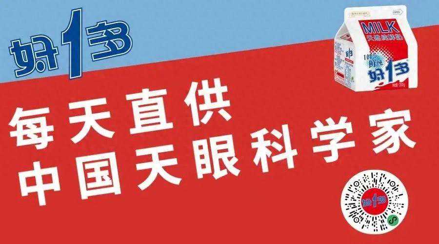 已婚男上“王婆说媒”征婚引争议，警方回应当事人妻子疑轻生