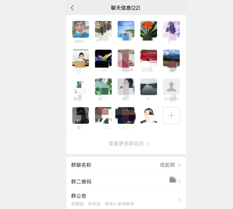 探寻西安“爱情买卖”的据点，在热闹非凡中邂逅一段姻缘吧