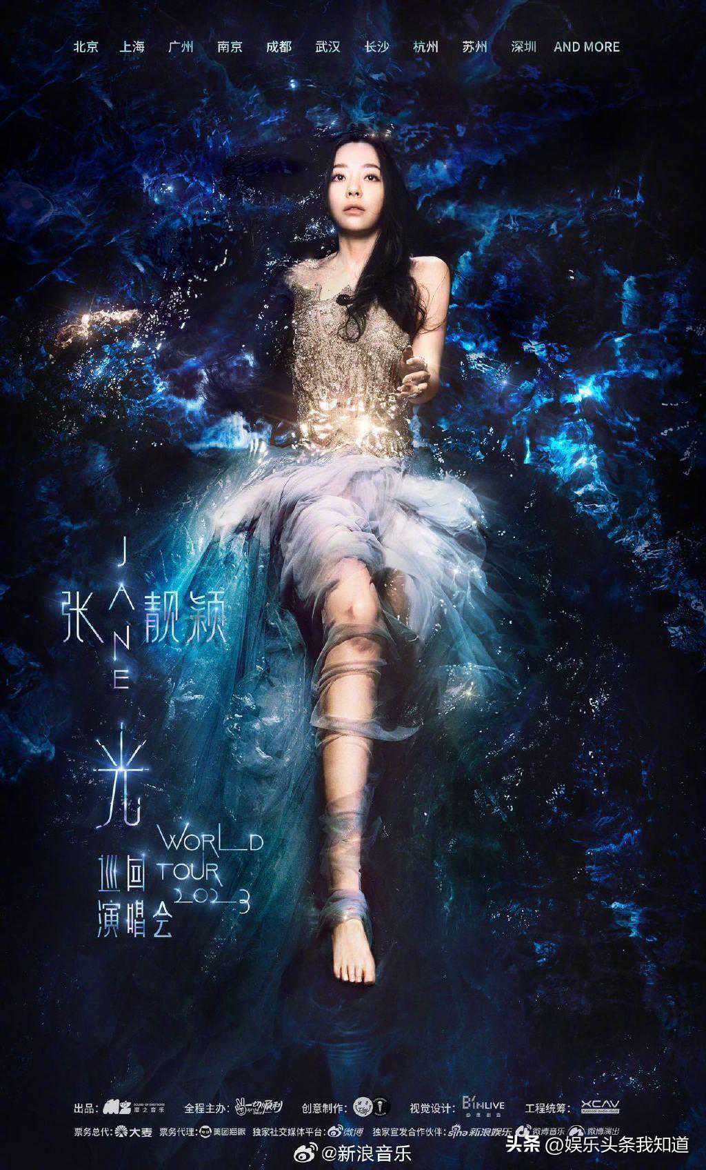 全国婚介联盟祝贺第六届5月22日婚恋师节日庆典活动圆满成功