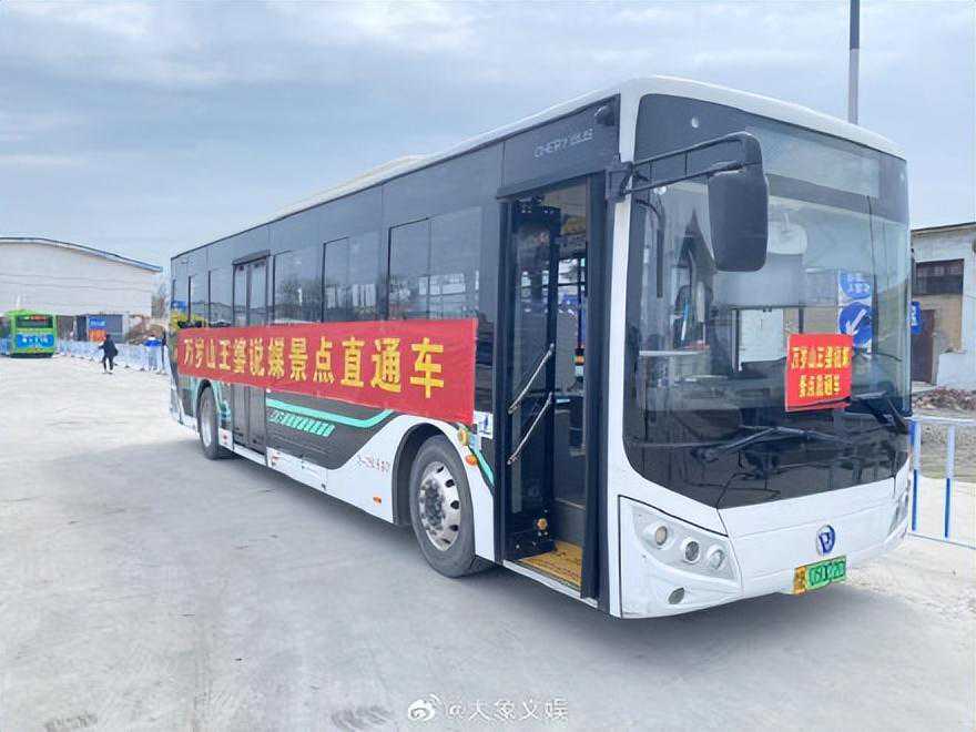 太牛！杭州一家婚介所爆红，25年促4000对婚姻！秒杀“开封王婆”