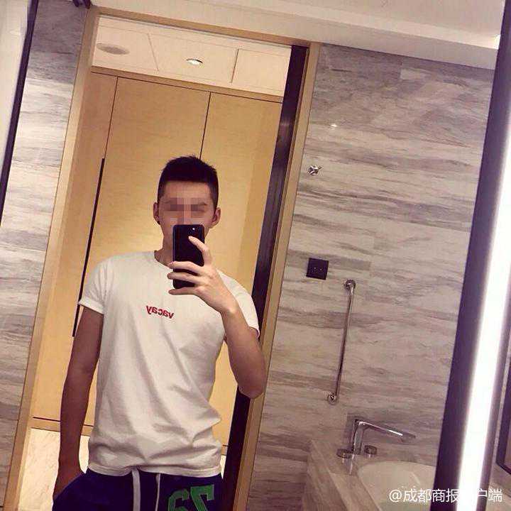 宜宾一单亲妈妈结识“高富帅”，两天投入23万结果却“凉了”