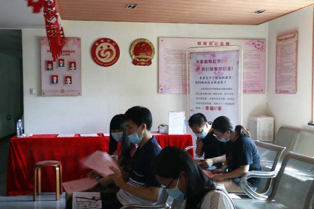 今天这日子，婚登所啥情况？我们一起去看看……