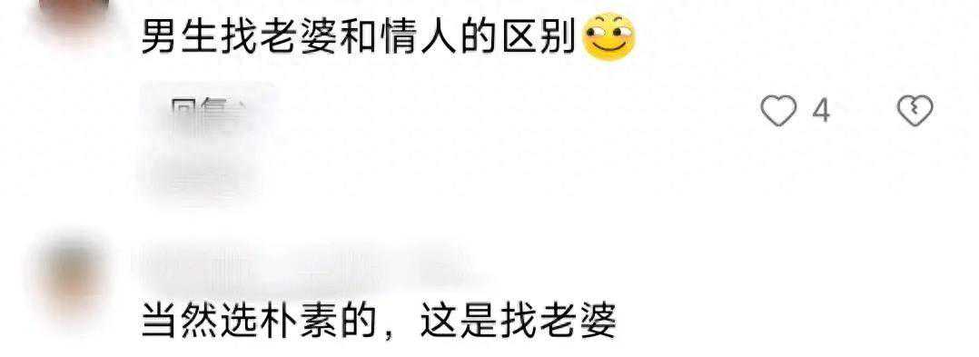 热闹非凡！广州举办盛大相亲会，单身男女纷纷探索择偶观念