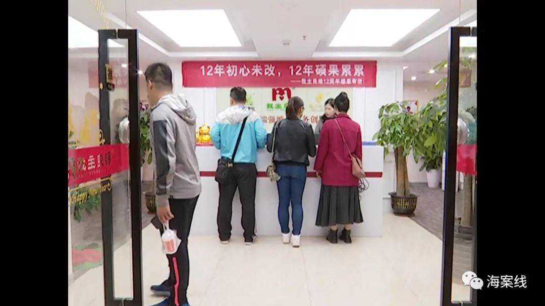 南宁女子花七万元征婚，中介机构各种“洗脑”套路层出不穷