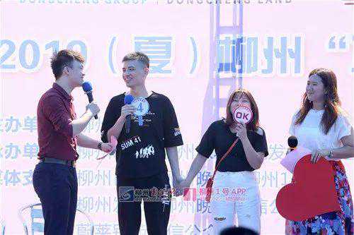 就在明天！柳州“万人交友”开启手机“缘分配对”，还有这些惊喜