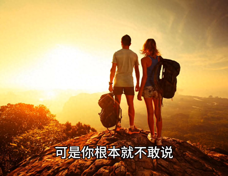 婚姻关系系列：在婚姻中你有配得感吗？