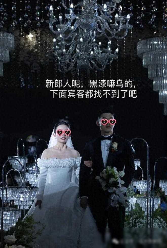 温州知名酒店、婚庆公司被曝光！新人婚礼翻车