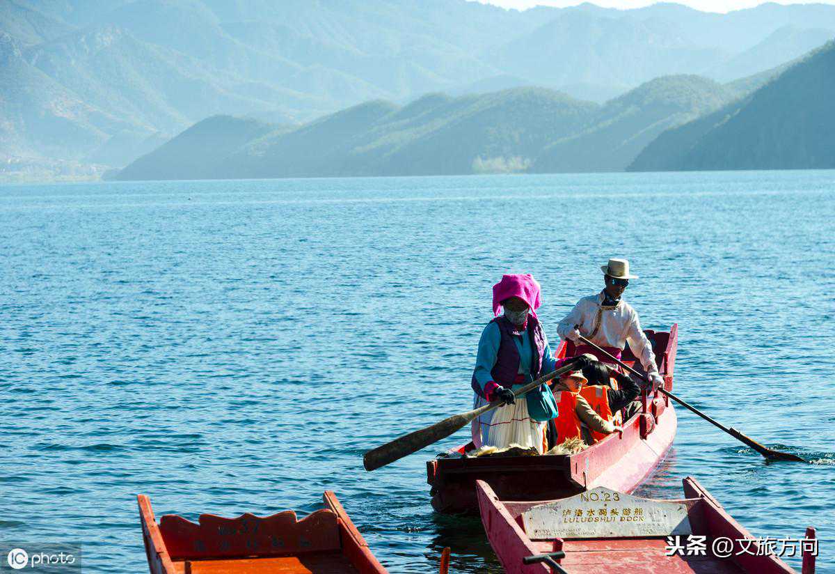 真实的摩梭“走婚”