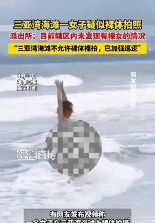 “收继婚俗”在隋唐时期非常常见，这究竟是种怎样的婚俗？