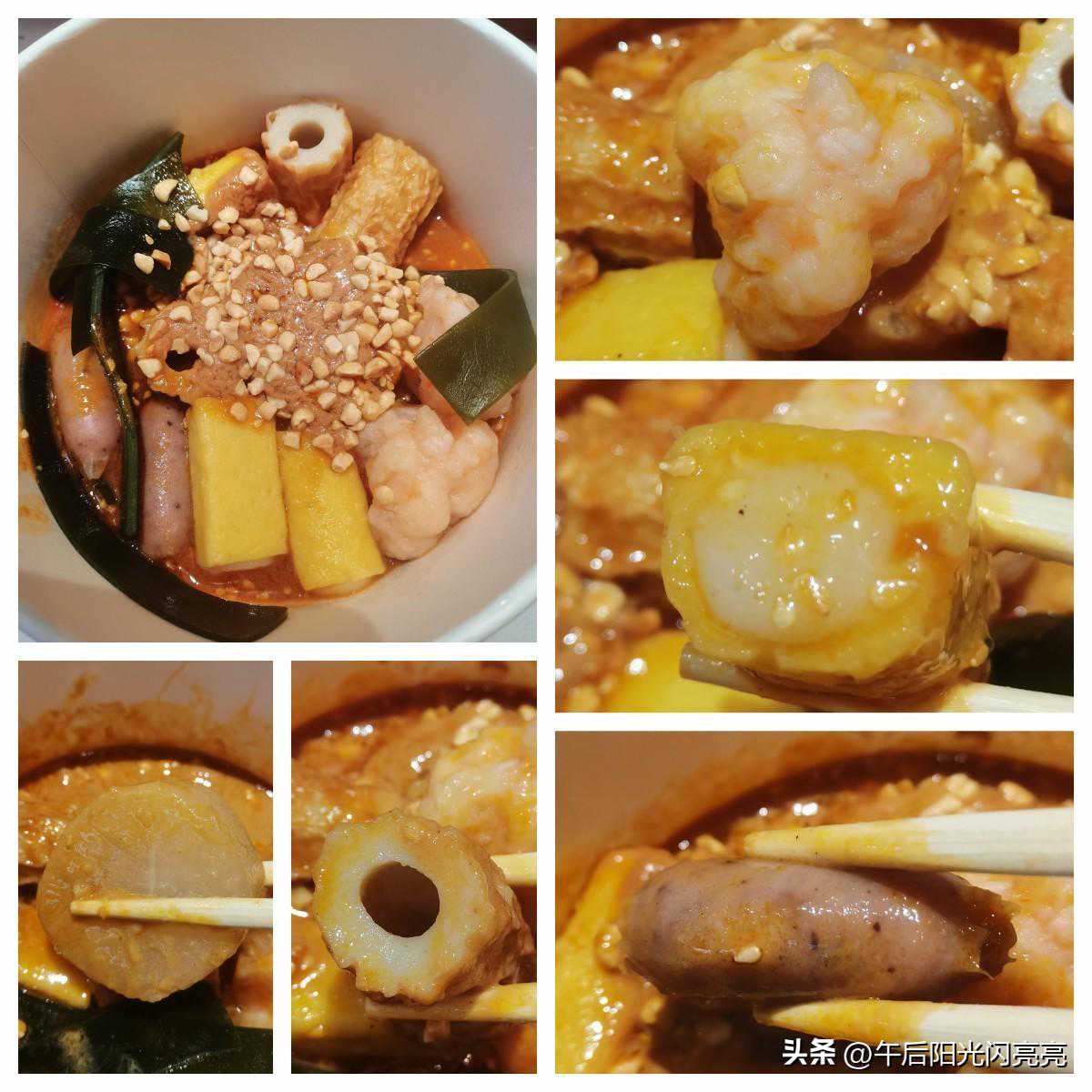 2021年湖南小伙有车有房，在父母催婚下闪婚，妻子一晚输光彩